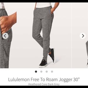 Lululemon Free to Roam Jogger